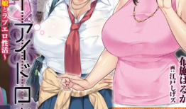 催眠母动漫,探寻梦境深处的母爱之谜