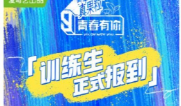 吃瓜爆料杨幂刘宇宁,娱乐圈幕后真相大揭秘