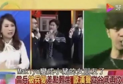 圈内人吃瓜现场爆料视频,吃瓜现场爆料视频大揭秘