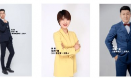 主播吃瓜爆料没人起诉吗